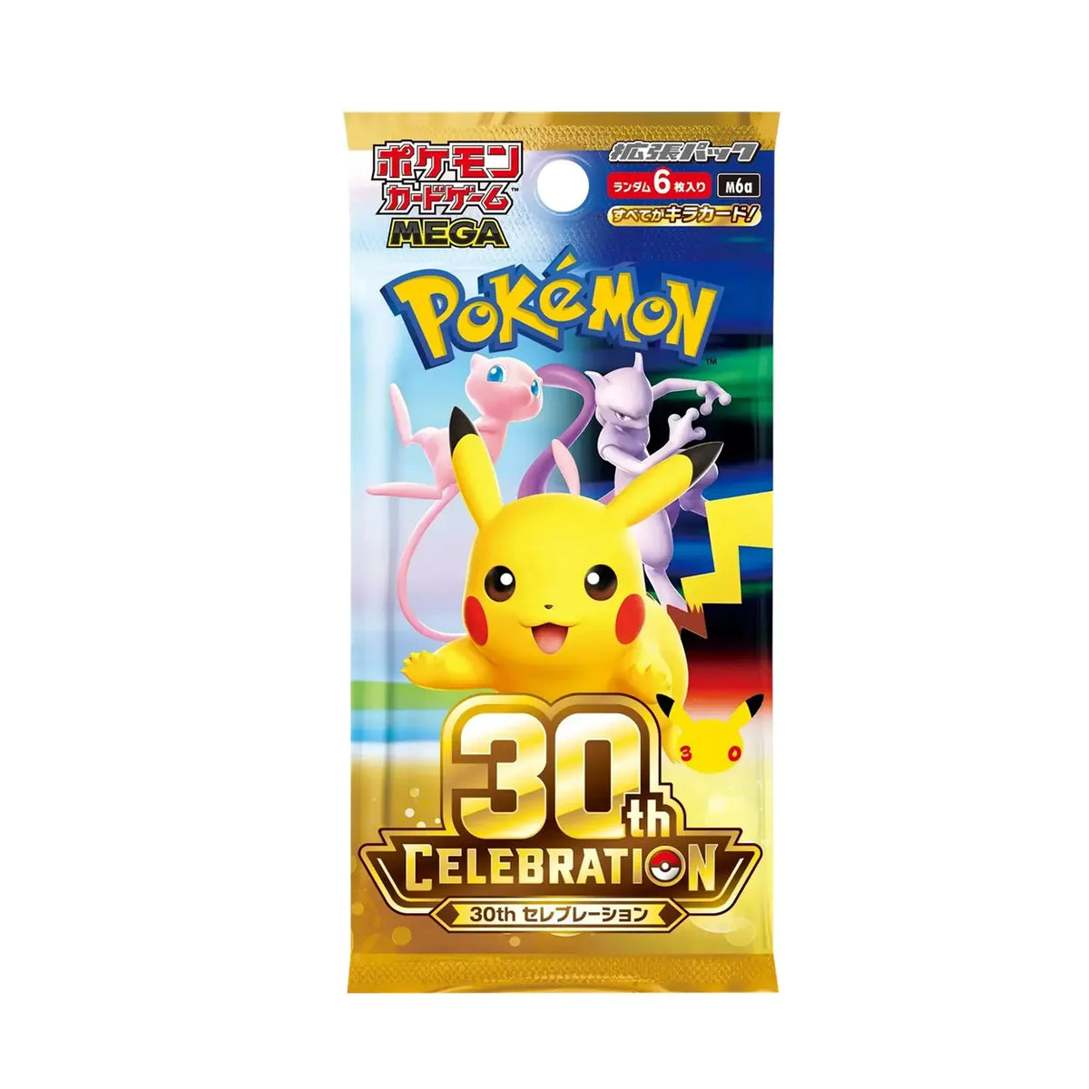 30th Celebration Japanse Booster