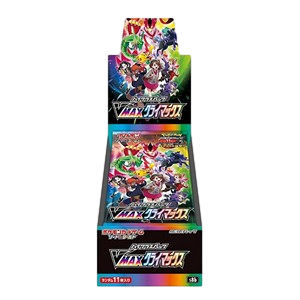 Vmax Climax Booster Box