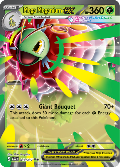 Ascended Heroes Mega Meganium ex Box