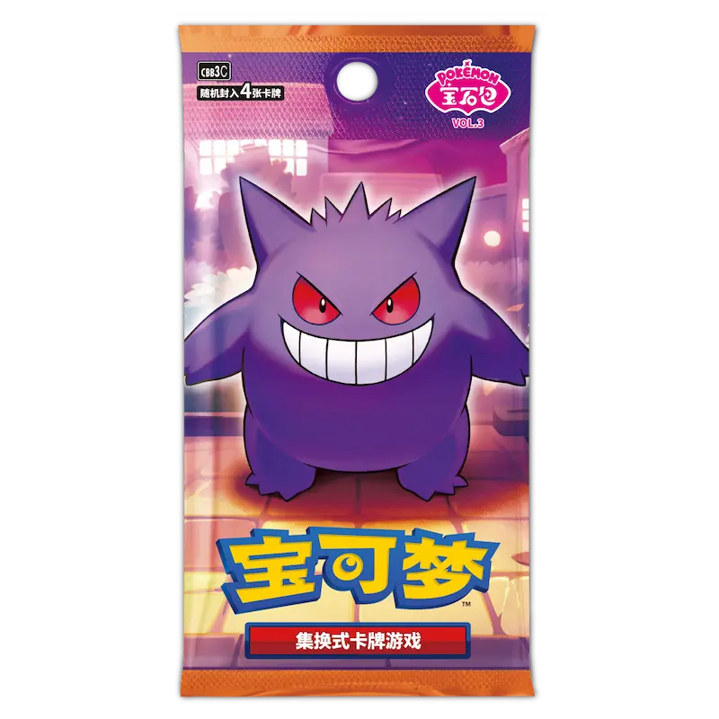 Gem Pack vol 3 Boosterbox