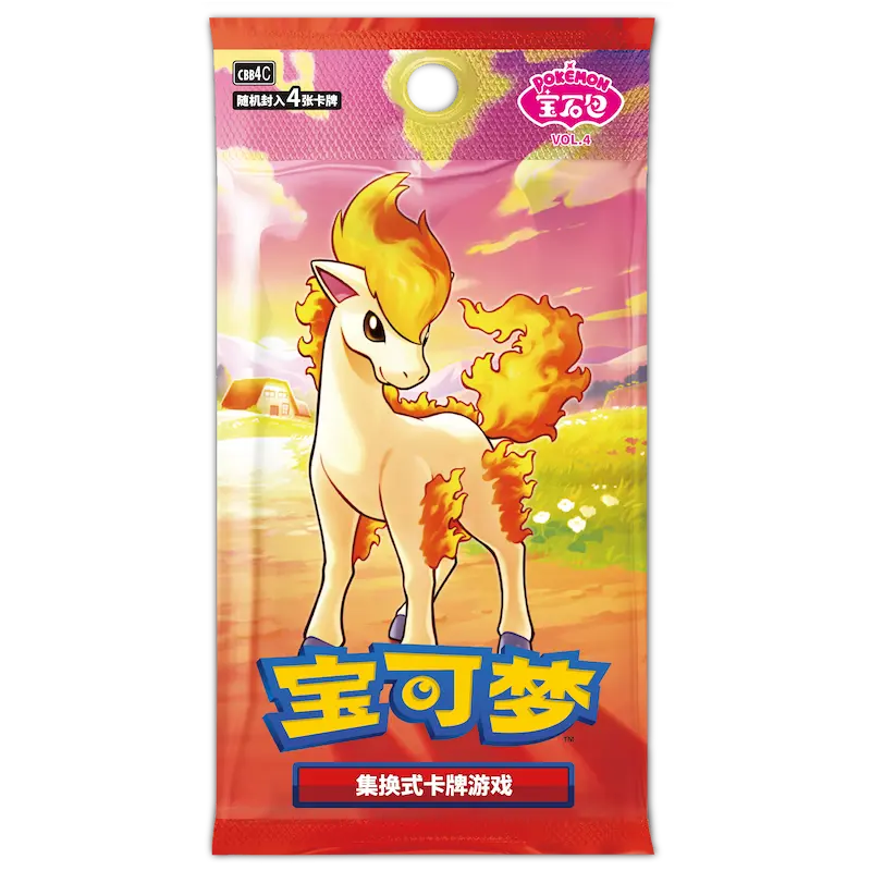 Gem pack 4 Boosterbox