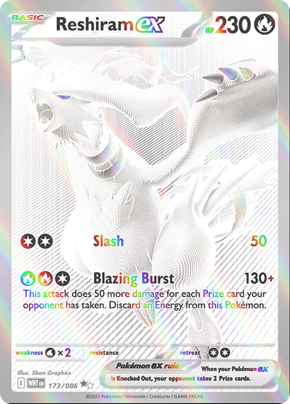 White Flare booster Pack