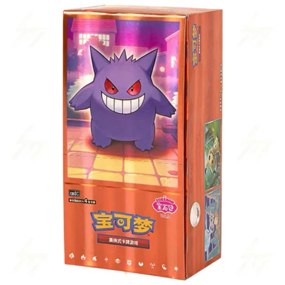 Gem Pack vol 3 Boosterbox