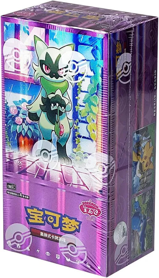 Gem Pack 5 Booster Box