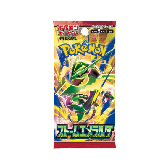 Storm Emeralda Booster Box